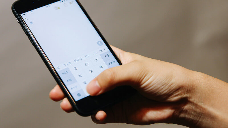 文庫の発売日お問い合わせイメージ